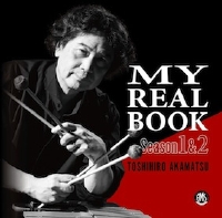 MY REAL BOOK のコピー.jpg